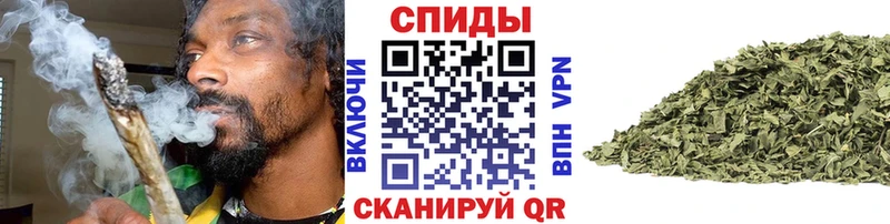БУТИРАТ вода  Светлоград 