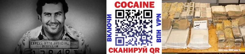 купить закладку  Светлоград  КОКАИН 98% 