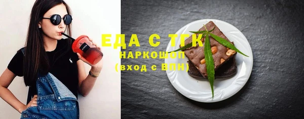 наркотики Арсеньев
