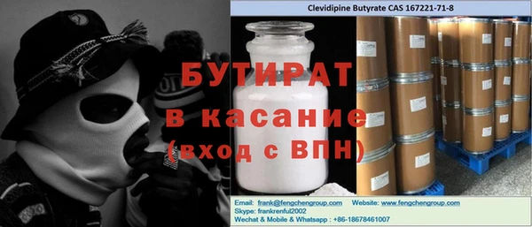 кокс Аркадак