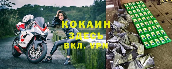 кокс Аркадак