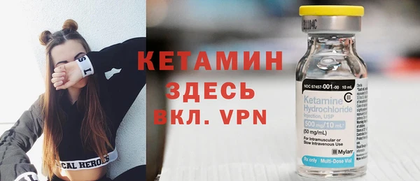 кокаин премиум Приозерск