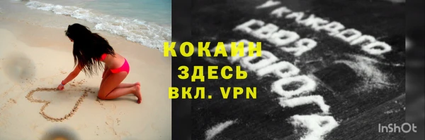 кокс Аркадак