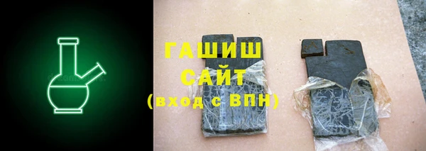 кокаин премиум Приозерск