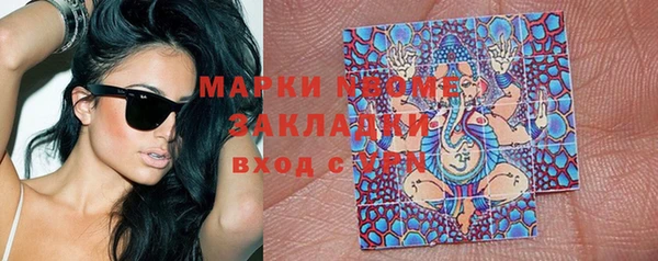 кокс Аркадак