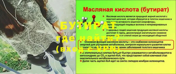 кокс Аркадак