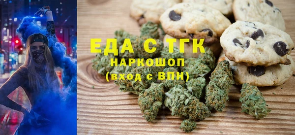 кокс Аркадак