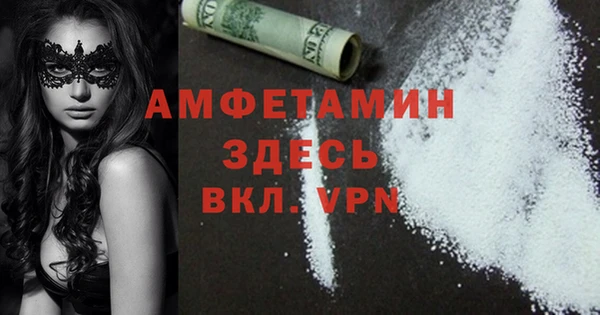 кокс Аркадак